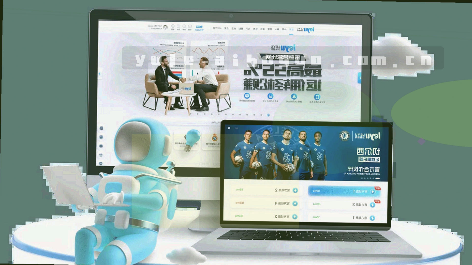 抽象霓虹光晕与颗粒纹理构成的夜间数码大厅背景